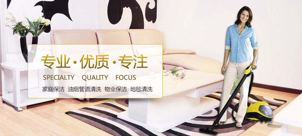 万达娱乐分分彩网站